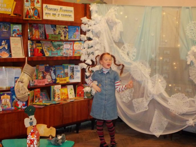 Юні читачі мукачівської бібліотеки зустріли святого Миколая (ФОТО) – 02