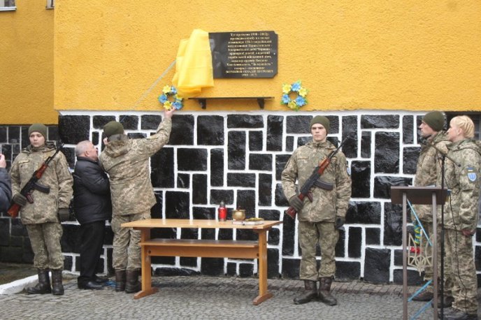 У Мукачеві відкрили меморіальну дошку генерал-полковнику Геннадію Воробйову – 08 У Мукачеві відкрили меморіальну дошку генерал-полковнику Геннадію Воробйову – 08