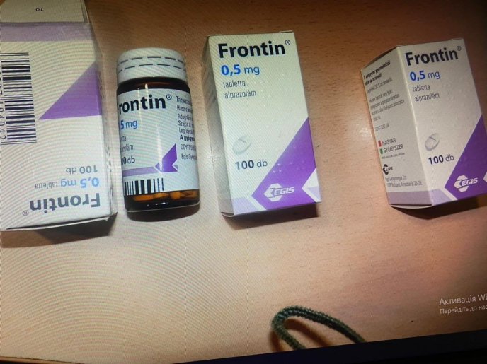 Українець віз через кордон заборонені ліки – 02 Українець віз через кордон заборонені ліки – 02