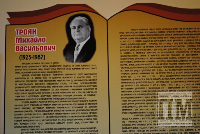 Професор Троян повернувся в УжНУ (ФОТО) – 01