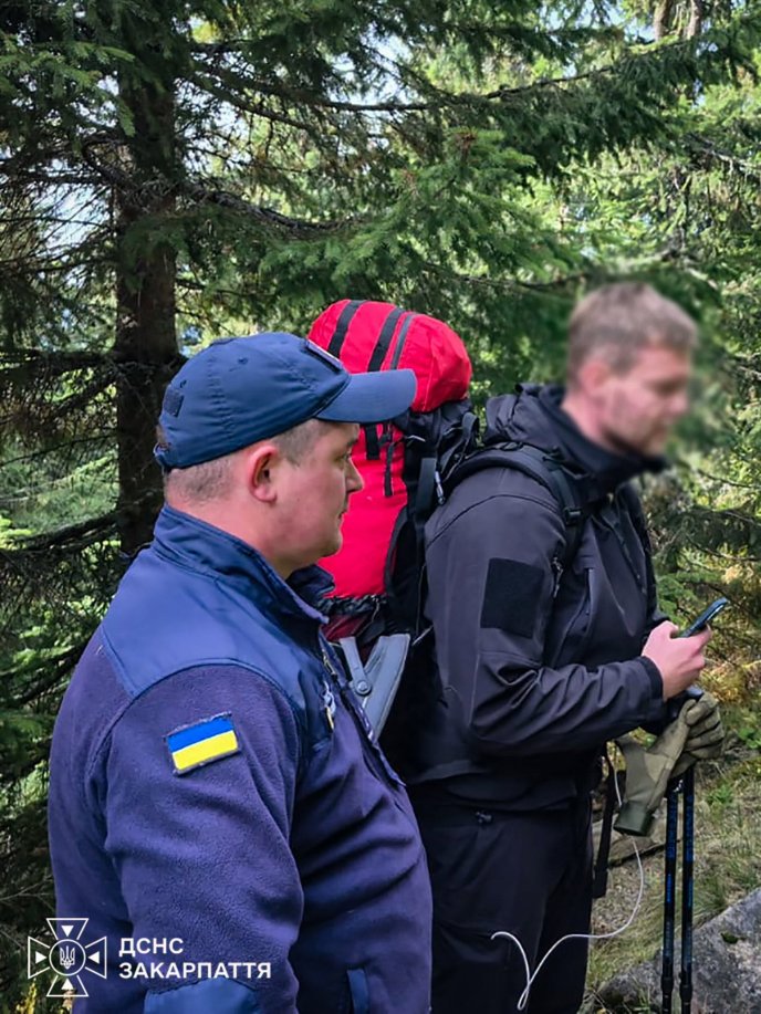 Фото: Головне управління ДСНС у Закарпатській області