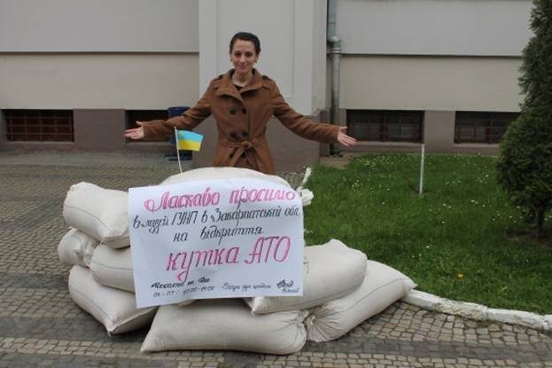 У приміщенні Закарпатської поліції облаштували блокпост – 02