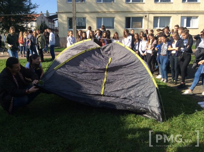 Туризм – це звучить гордо – 23