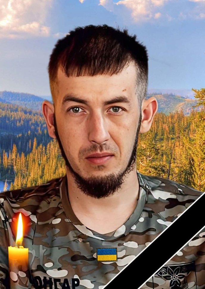 На війні загинув Владислав Чонка / фото: Міжгірська громада