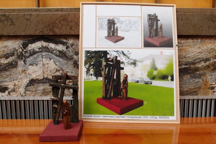 В Ужгороді презентовано проекти пам’ятника жертвам Голодомору – 06 В Ужгороді презентовано проекти пам’ятника жертвам Голодомору – 06
