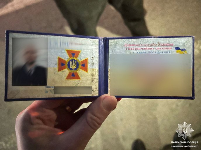 Представився працівником ДСНС: в області провели затримання – 02