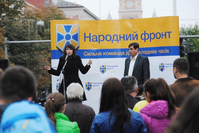 Тетяна Чорновол: "Мукачево має свою "Йолку" (ФОТО) – 02