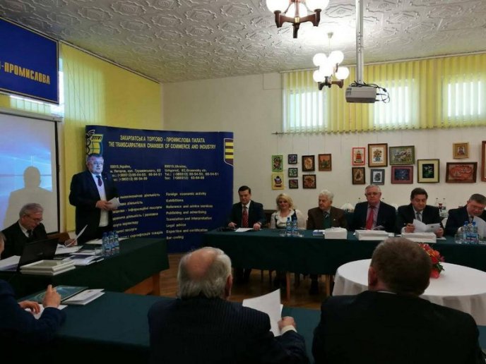 Закарпатська торгово-промислова палата та Рада адвокатів області підписали договір про співпрацю – 06 Закарпатська торгово-промислова палата та Рада адвокатів області підписали договір про співпрацю – 06