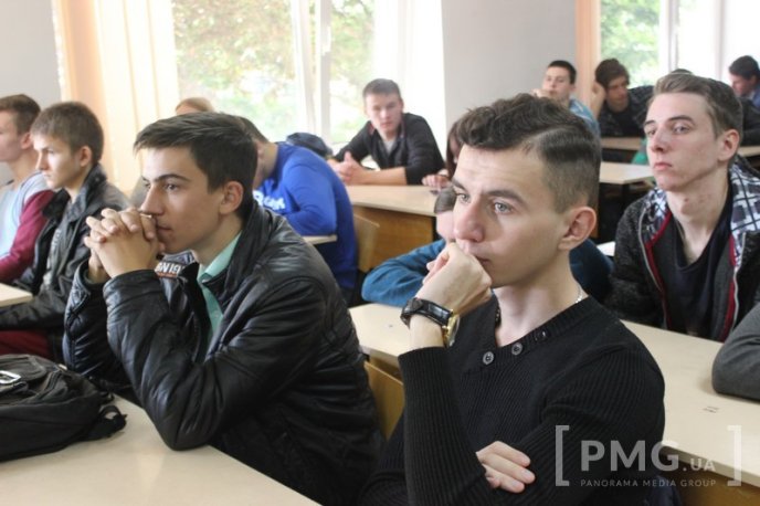 Туризм єднає Україну – 46