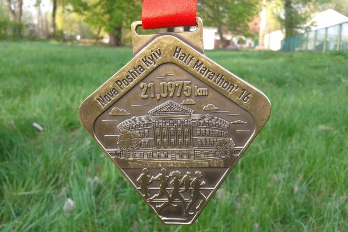 Мукачівець Сергій Расчупкін отримав відзнаку Київського напівмарафону – 01