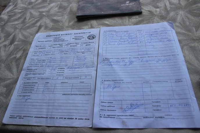 Закарпатські правоохоронці ліквідували масові заворушення – 08