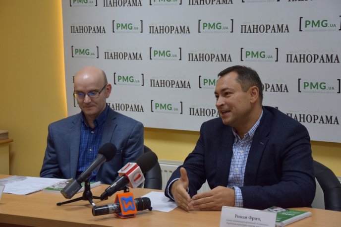 Як закарпатці можуть безкоштовно здобути європейську освіту – 08 Як закарпатці можуть безкоштовно здобути європейську освіту – 08