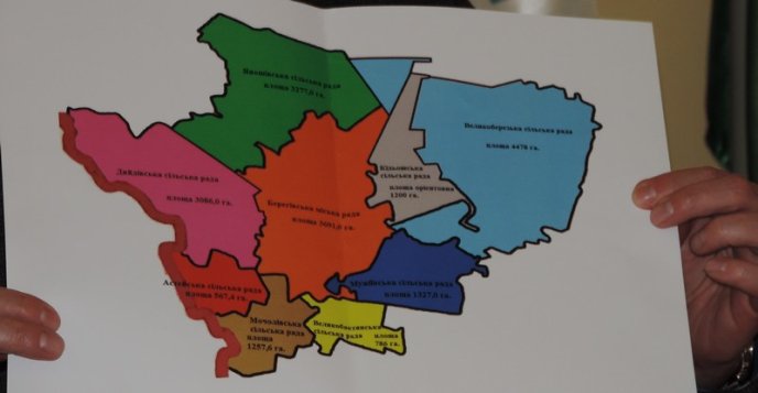 Берегово ініціює створення ОТГ спільно з навколишніми селами – 05