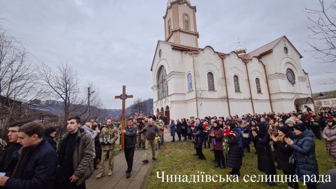 Чинадіївська громада попрощалась із загиблим на війні Владиславом Швецем – 10