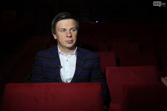 Дмитро Комаров в Ужгороді: як проходила зустріч із відомим телемандрівником – 01