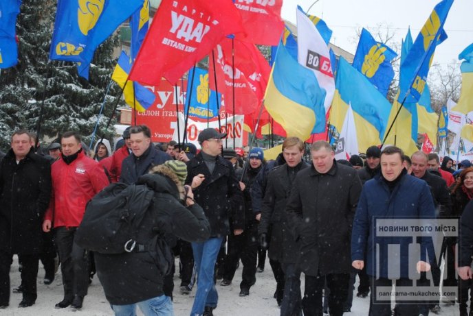 Мітинг в Ужгороді: як це було (ФОТОРЕПОРТАЖ) – 19