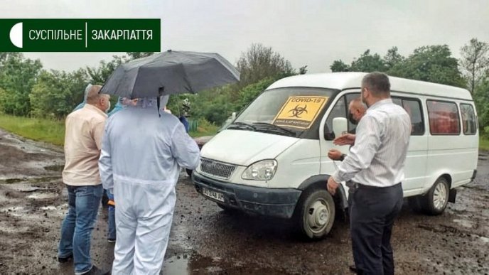 Село закрили на карантин: оприлюднено фото – 02