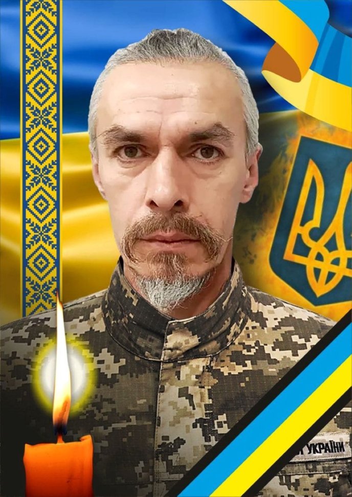 На війні загинув Михайло Шванда / фото: Ужгородська міська рада