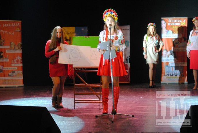 Кароліна Варга здобула титул "Міс Мукачево 2014" (ФОТОРЕПОРТАЖ) – 12