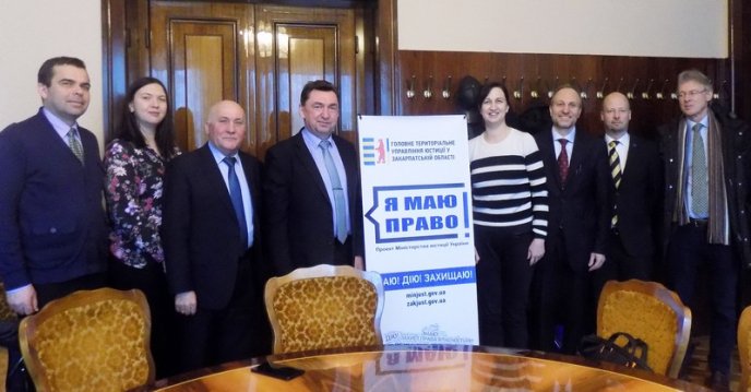 Консультативна місія ЄС ініціювала робочу зустріч із керівництвом Регіонального центру – 03 Консультативна місія ЄС ініціювала робочу зустріч із керівництвом Регіонального центру – 03