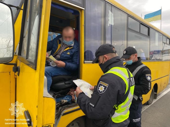 За порушення карантинних вимог в області притягнули до відповідальності 18 водіїв автобусів – 01