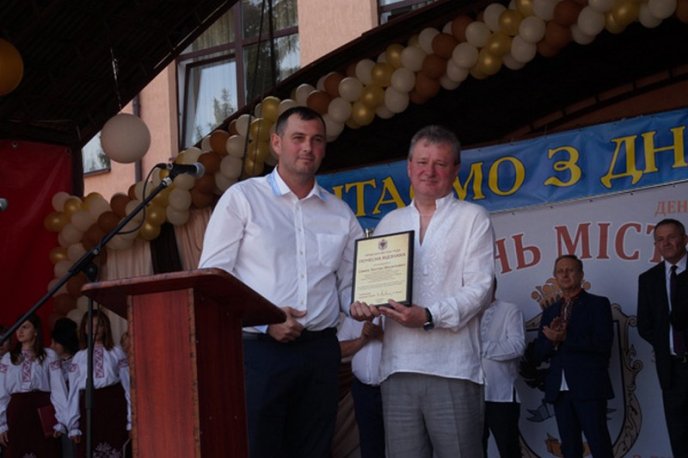 Тячів відзначає 689-тий День народження – 12