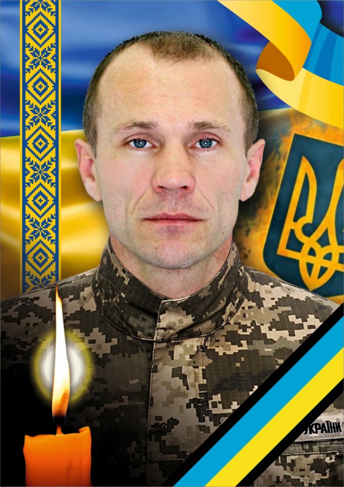 В Ужгороді прощатимуться з Олександром Поповичем