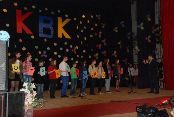 У Іршаві молоді греко-католики провели єпархіальний КВК – 03