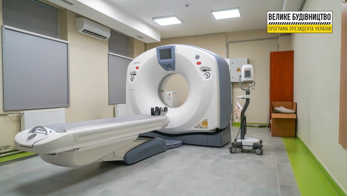 В області за рік модернізували 8 приймальних відділень лікарень – 01 В області за рік модернізували 8 приймальних відділень лікарень – 01