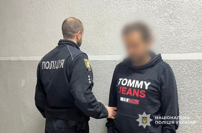 Фото - Відділ комунікації поліції Закарпатської області