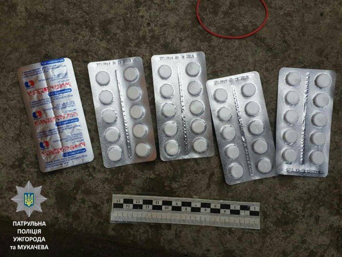 За перші 7 днів листопада патрульні виявили аж 10 випадків незаконного обігу наркотиків – 03 За перші 7 днів листопада патрульні виявили аж 10 випадків незаконного обігу наркотиків – 03