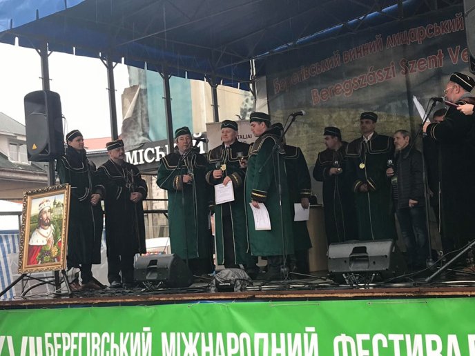 На Берегівщині офіційно стартував Міжародний фестиваль вина – 11