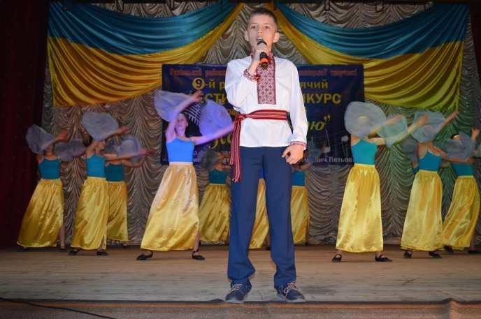 В Рахові пройшов фестиваль-конкурс "Над Тисою" – 02