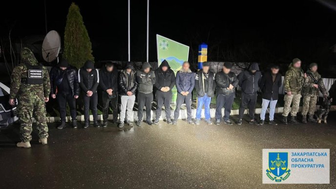 Перед судом постануть двоє закарпатців. Відомо, що вони накоїли – 02 Перед судом постануть двоє закарпатців. Відомо, що вони накоїли – 02