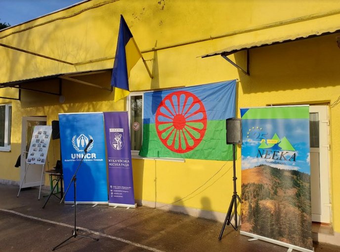 Нові «Ромські інтеграційні простори» на Закарпатті будуть розв’язувати виклики національної меншини та місцевої інтеграції – 04