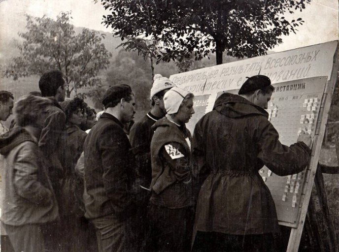 В Ужгороді проходять міжнародні змагання зі спортивного орієнтування "Кубок Дружби" (ФОТО) – 22