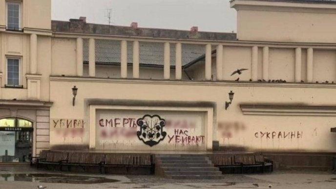 На Закарпатті чоловік закликав до вбивства представників нацменшини – 05