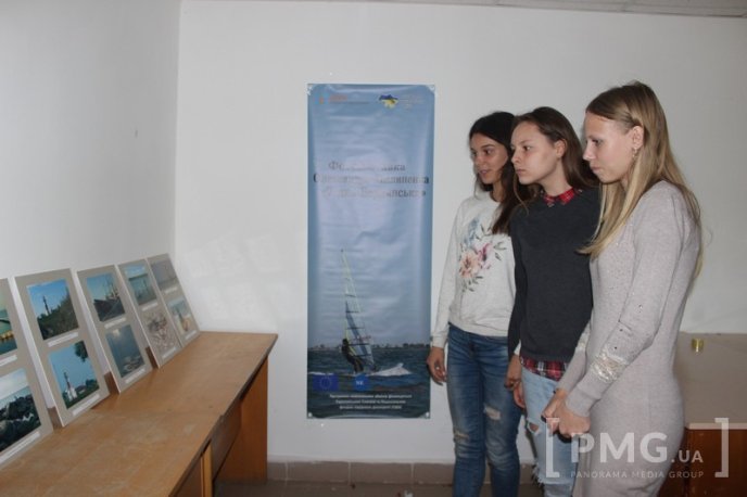 Туризм єднає Україну – 11