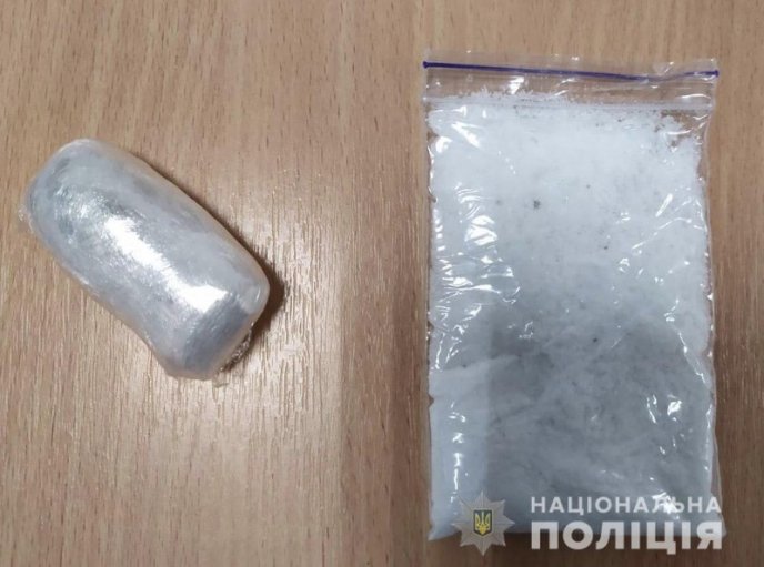 У 25-річного хлопця поліцейські вилучили наркотики – 01 У 25-річного хлопця поліцейські вилучили наркотики – 01