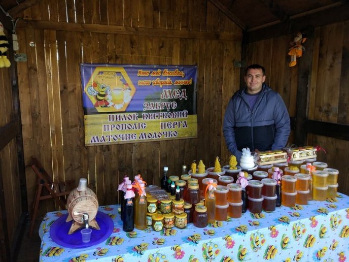 У Мукачеві стартувало свято меду – 16