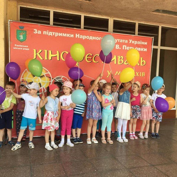 Рахівщина на три дні поринула у світ українського кіно – 02