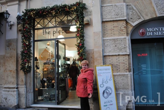 Пригоди українців в Італії – 42