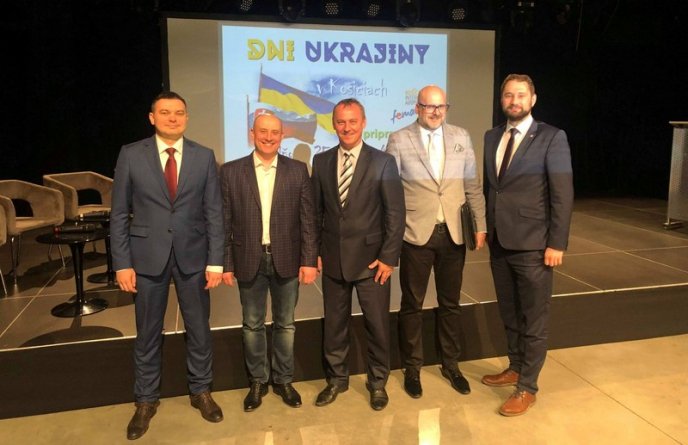 Дні України в Кошице відбулися в Словаччині – 02