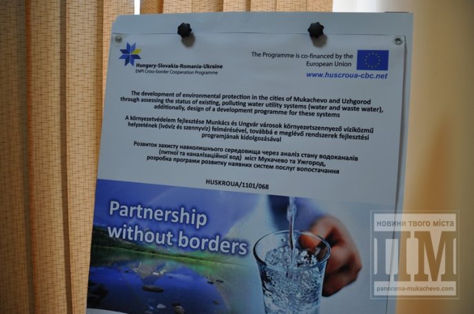 У Мукачеві відбувся інформаційний форум стосовно сфери водопостачання та водовідведення (ФОТО) – 01