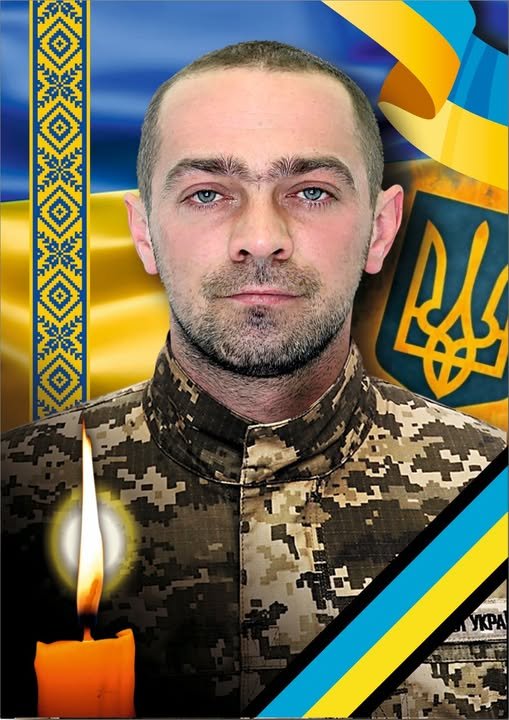 Із захисником Сергієм Захожим попрощаються в Ужгороді   – 01