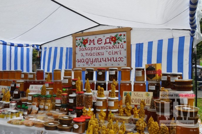 Мукачево бджолярське: у місті стартувало свято меду (ФОТОРЕПОРТАЖ) – 07