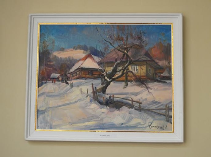 У Закарпатській ОДА відкрили виставку народного художника України Василя Свалявчика – 07 У Закарпатській ОДА відкрили виставку народного художника України Василя Свалявчика – 07