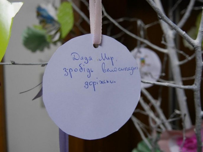 "Дядя мер, годуйте кожен тиждень бездомних людей" або Що просили маленькі ужгородці – 07