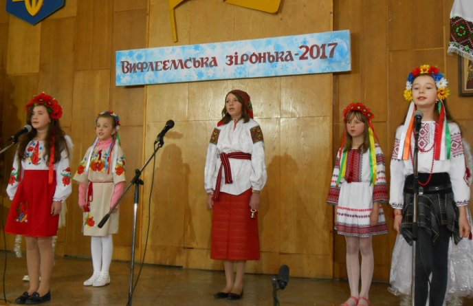 Коляда «Вифлеємської зіроньки» лунала у Рахові – 07