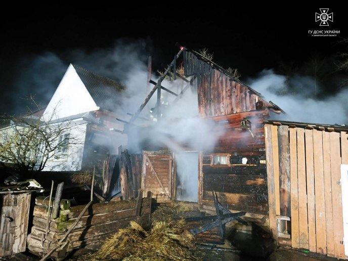 Сусіди забили на сполох: що сталось у закарпатському селі – 01 Сусіди забили на сполох: що сталось у закарпатському селі – 01